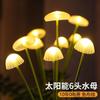 Luzes de Jardim de Água-Viva Alimentadas por Energia Solar, Estacas de Chão, Luzes para Gramado e Pátio, Luzes Ambientais Externas para Camping, Luzes Decorativas, Luzes LED