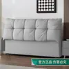 Cabecero de Cama Modelo Nuevo 2026 con Tapicería Suave y Respaldo, Hecho de Madera Maciza, Integrado y de Pie, Panel Trasero del Cabecero Personalizable con Tapicería Suave