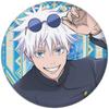 Hechizo de regreso a la guerra Rigu Yumi Insignia de hojalata Sombra de jade azul Volver a la serie circundante Llavero de espejo