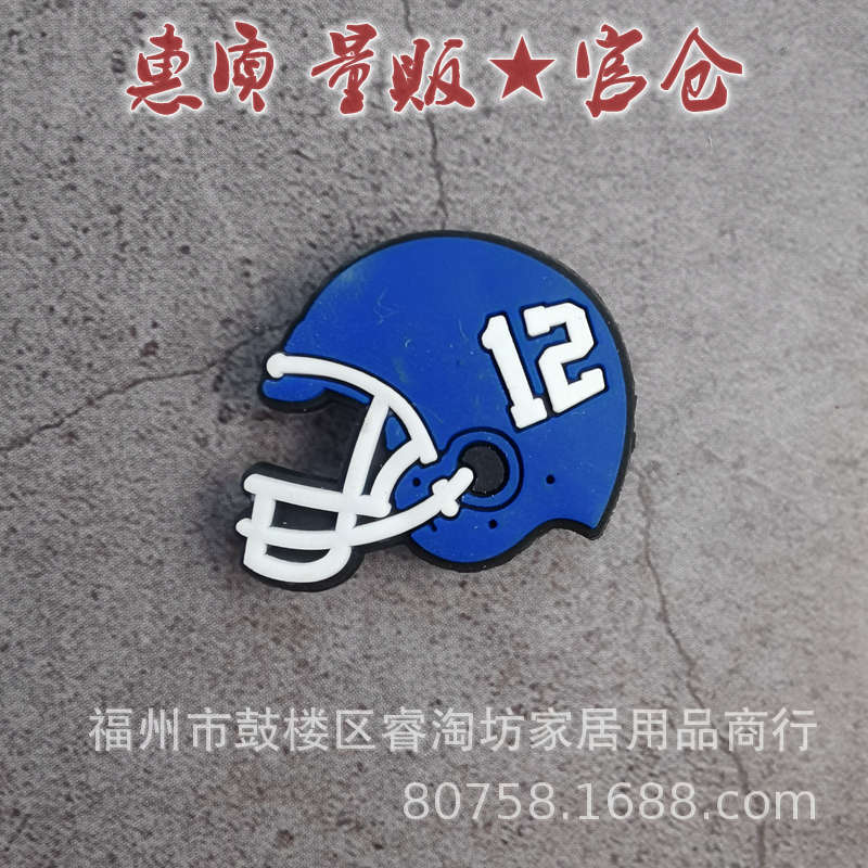 球总汇 (13).jpg
