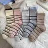 Calcetines de Punto Grueso con Bloques de Color y Rayas Horizontales Estilo Coreano Otoño/Invierno para Mujer miu Style Calcetines Holgados Sin Costuras de Canalé Doble CHEEMY FREE