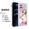 Para capa de celular vivoiqooneo6 V2196A capa protetora vivo0iqooneo6 silicone v1v0iqoo