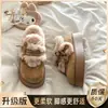 Zapatos Birkenstock cálidos de felpa con suela gruesa y que aumentan la altura para mujer 2026 nuevo invierno para exteriores botas de nieve Velcro piel zapatos de algodón