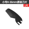 Ferramenta de Corte de Tubo Tesoura PPR Profissional para Tubo de Água Tubo PVC Cortador Manual Faca de Corte Rápido em Estoque Atacado