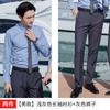 Camisa de estilo coreano de hotel de temperamento de cor sólida masculina, camisa de manga comprida de cor sólida masculina e feminina, logotipo bordado profissional