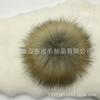 Bola de pelo de mapache y zorro de imitación de alta calidad, de origen directo, de 10 cm y 12 cm, bola de pelo artificial, accesorio para ropa, sombrero, bola de pelo.