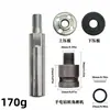 Haste de Extensão para Esmerilhadeira Angular, Haste de Extensão Conector, Acessório de Modificação Multifuncional, Tipo de Conexão Eixo de Rosca 100