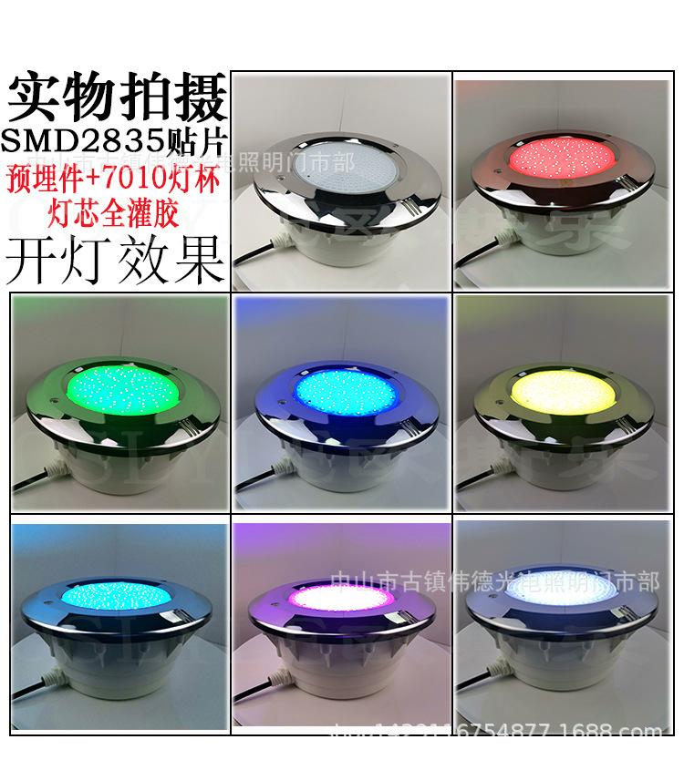 6016V胶膜池-不锈钢-详情-全封-大功率-贴片_13.j