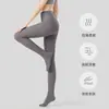 Meia-calça fina de veludo fosco para mulheres, outono e inverno, com leve compressão para um efeito modelador, anti-puxões, cor café