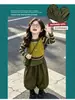 Ropa Elegante de Otoño y Primavera para Niñas, Moda de Dos Piezas Falsas a Rayas, Traje Infantil para Bebé Estilo Mori 2026 Nuevo Estilo