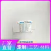 Impressão personalizada de caixas cegas vazias com impressão colorida de alta definição, design simples estilo chinês, embalagem especializada para grandes quantidades, caixas de avião personalizadas reforçadas