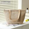 Bolso Tote Tejido de Verano de Gran Capacidad para Mujer 2023 Nuevo Bolso de Playa para Vacaciones de Verano en la Costa Bolso de Paja de un Solo Hombro