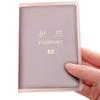 Funda protectora para pasaporte, transparente, esmerilada, multifuncional, para tarjetas de identificación y documentos de viaje.