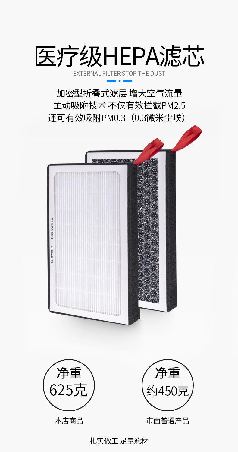 详情图片_09.jpg