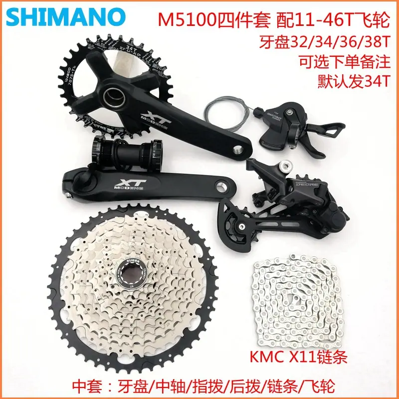 SKU (5).jpg