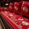 Cojín Rojo de Boda, Cojín Decorativo Festivo Estilo Chino, Funda de Almohada de Algodón para Sofá, Cojín para Sala de Estar, Cama, Relleno de Almohada para el Hogar