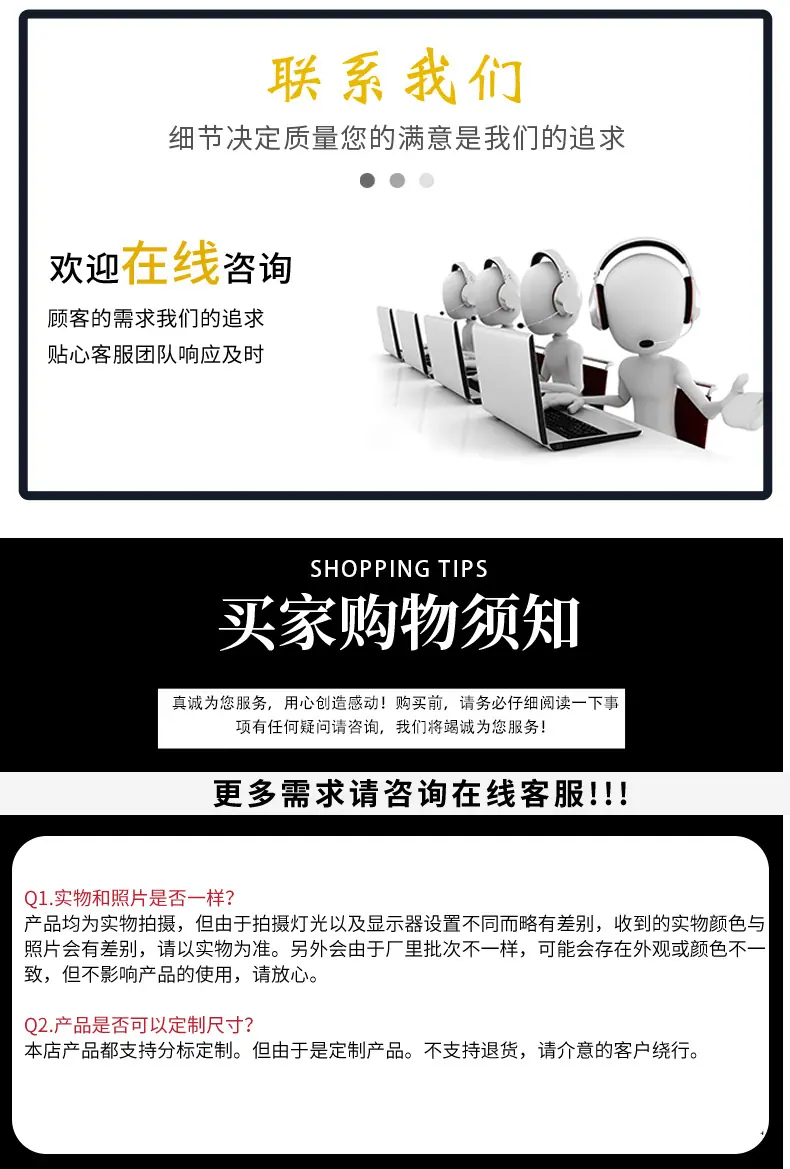 澄诺玩具灯线_05