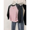 Camiseta Irregular de Algodão Puro com Manga Raglan de Manga Longa para Mulheres, Camada Interna para Primavera e Outono, Top Curto Slim-Fit Emagrecedor