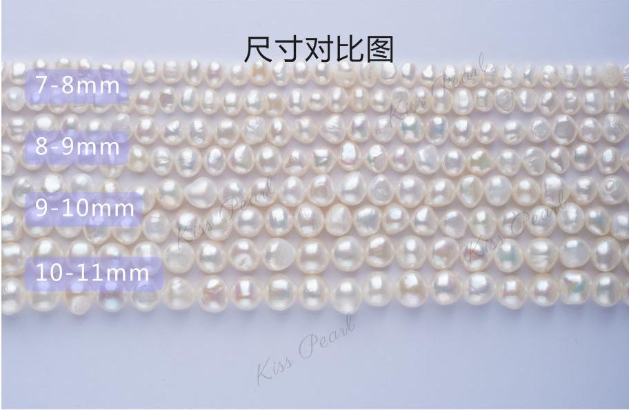 中孔两面光_12.jpg