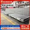 Equipamento transportador de corrente de placa montado na parede para transportadores seccionais suspensos, fabricante de transportador de correia montado na parede de vários andares e transversal