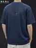 Camiseta de Manga Corta de Marca de Moda Estilo Americano para Hombre, Modelo Nuevo Verano 2026, Corte Holgado, Talla Grande, Bordado de Letras, Camiseta Versátil de Moda