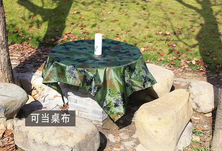 迷你地布750-10.jpg