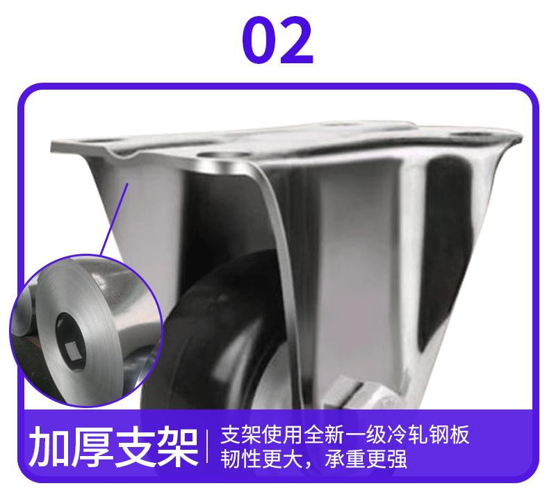 不锈钢脚轮_10
