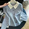 Cardigã de malha moderno com blocos de cor e design de lapela, peça de outer wear estilo coreano, novo top de malha de outono para um look jovial