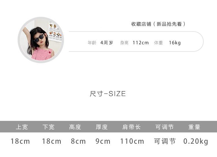 童包详情1_02.jpg
