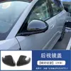 Adequado para 26 modelos de BYD Yuan Plus/ATTO3, moldura do porta-copos do câmbio da console central interna, alça interna do apoio de braço e decoração de modificação da saída de ar
