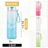 Taza de Vidrio de Borosilicato Alto, Taza Promocional Portátil Resistente al Calor, Múltiples Opciones de Color, Vaso de Vidrio para Agua, Vaso de Vidrio de Plástico, Taza de Desayuno