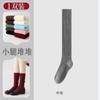 Calcetines Rojos Ankora para Mujer, Algodón Puro, Calcetines Altos para Otoño e Invierno, Calcetines sin Costuras de Rayas Verticales, Calcetines Holgados, Calcetines Rojos hasta la Pantorrilla