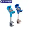 Soporte de hilo para máquina de tejer circular guía de hilo tipo pájaro plancha para pasar hilo pie de pato prensa de hilo pinza para hilo tensor de hilo paso de hilo máquina de tejer circular grande accesorios de tejer