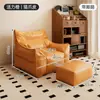 Sofá Perezoso para Acostarse y Dormir, Sillón Sofá de Dormitorio Doble, Puf para Sala de Estar Tatami Balcón, Disponible para Perros y Mascotas