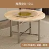 Tablero Redondo Grueso Grande para Uso Doméstico, Madera Maciza, Plato Giratorio para Mesa Redonda de 15 Personas, Mesa Redonda de Comedor para 10 Personas, Mesa Redonda de Hotel para 20 Personas, Diseño Simple