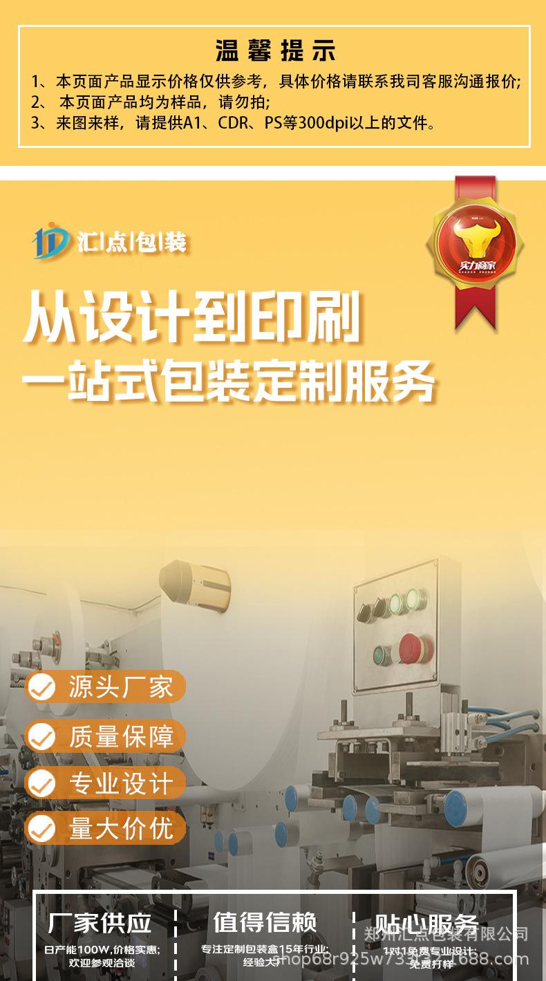 微信图片_20250320092341_01.jpg
