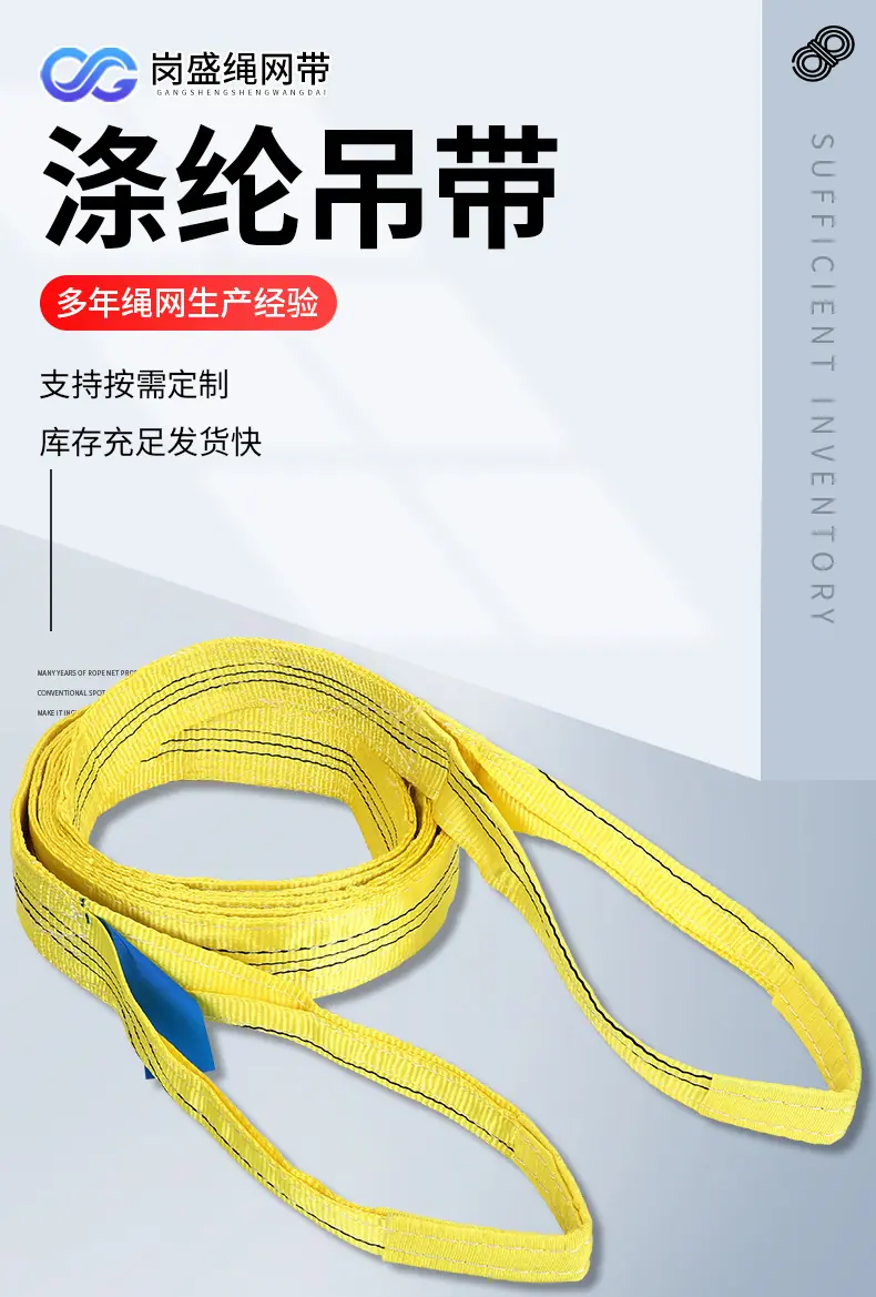 岗盛详情_02.jpg