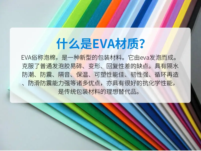 美泽诚筋膜枪球详情页_03.jpg