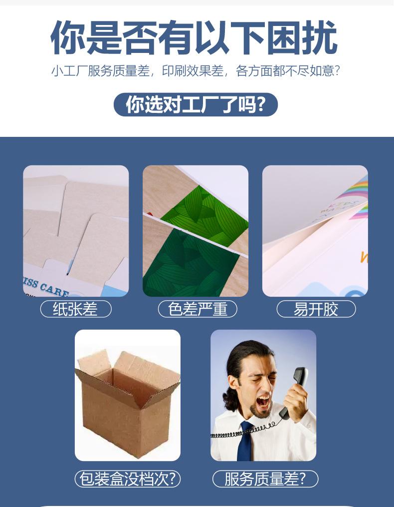 棕色飞机盒.jpg