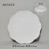 Plato de gres cerámico plato plano plato de gres cerámico de arcilla blanca alta gres pintado a mano gres bajo vidriado
