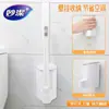 Enlace de Pedido de Fundas Desechables para Asiento de Inodoro Legoada Miaojie