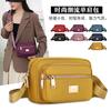 Nueva Bolsa de Mamá Portátil de Tela Oxford Moderna Simple Multicapa de Mediana Edad Bolso de Hombro Atmosférico Combinable Bolso Cuadrado Pequeño Cruzado