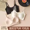 Lavável à Máquina com Bojo Fixo, Efeito Base, Invisível, Sem Costura, Push-Up, Anti-Queda, Respirável, Decote em U, Costas Bonitas, Roupa Íntima Feminina