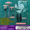 Motor sin escobillas DIY 1503 Motor de Dron 2750KV 4200KV Accesorios para Modelos de Aeronaves Ventilador