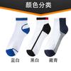 Calcetines de Maratón Calcetines Cortos para Hombre Felpa Amortiguadores Anti-Fricción Senderismo Carrera de Montaña Algodón Absorbente de Sudor para Uso en Maratón