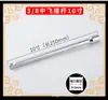 Extensión de barra de manga extensión de barra mosca grande mosca pequeña trinquete llave rápida extensión herramienta de barra corta venta al por mayor
