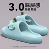 Pantuflas de mujer con bloques de color para el verano de 2026, nuevas sandalias lindas de dibujos animados de EVA para interior, hogar, baño, antideslizantes para mujer