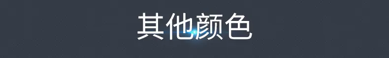 QQ图片20180913173156