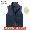 Novo Colete Masculino Primavera e Outono Fino Multi-bolsos Workwear Esportes ao Ar Livre Plus Size Conjunto de Colete Solto Logo Compra em Grupo