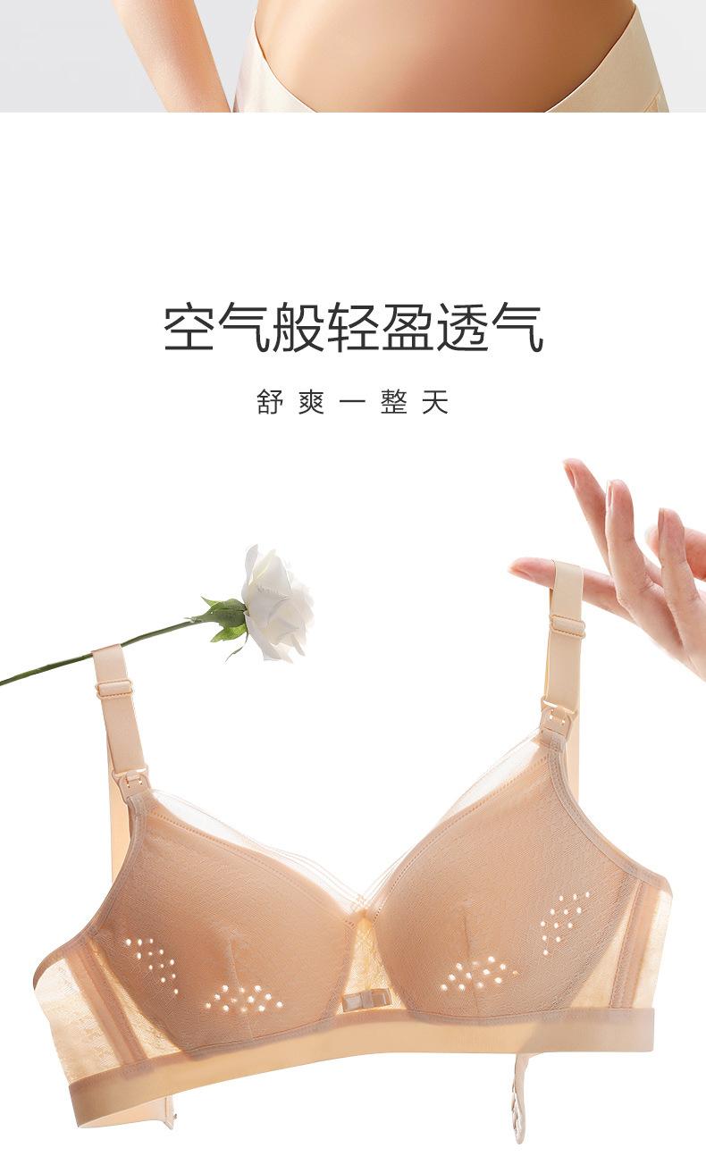宝贝详情_02.jpg